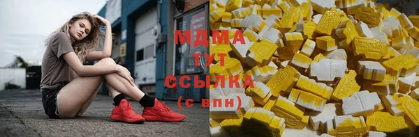 СК Верхний Тагил