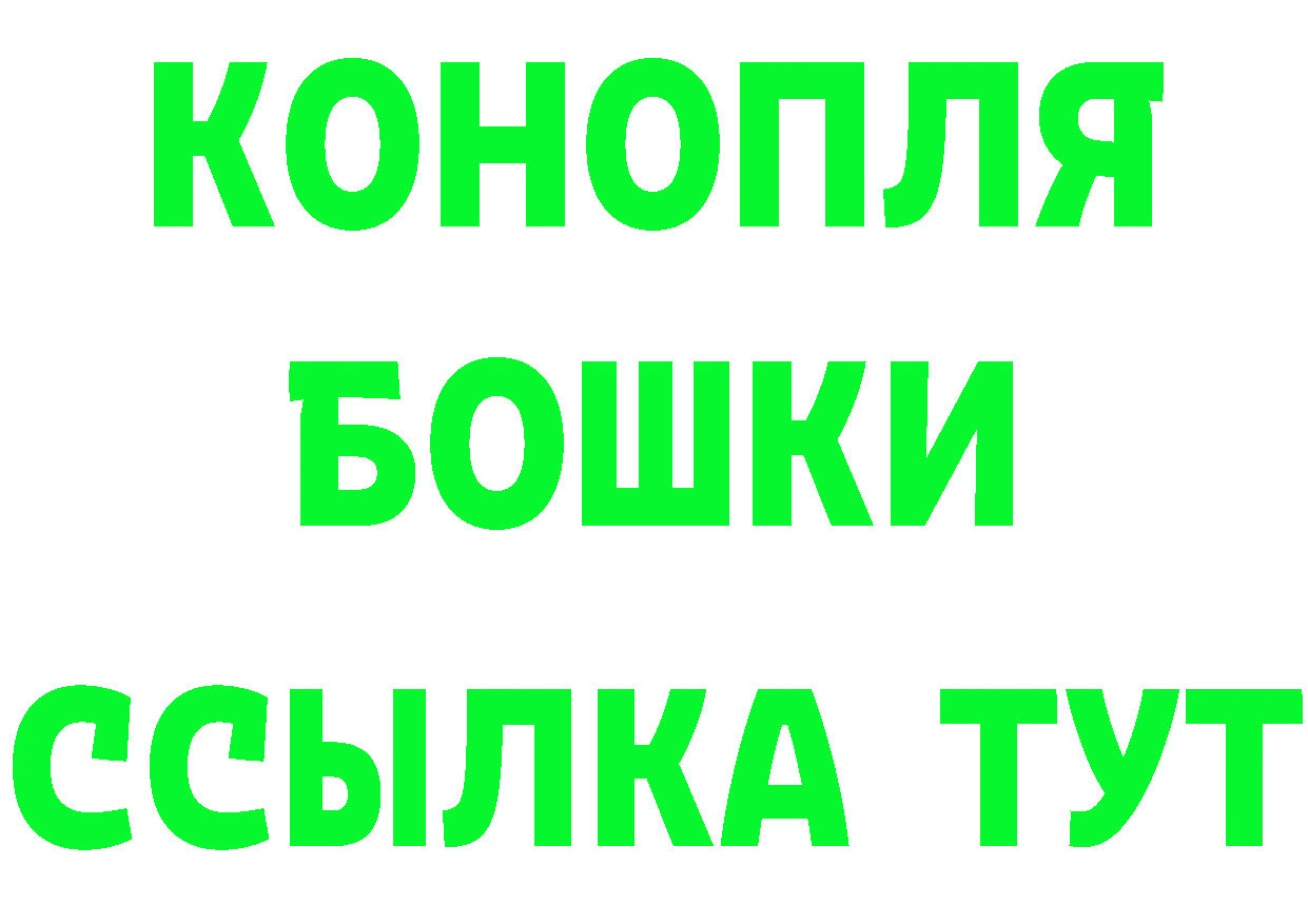 Что такое наркотики площадка формула Серов